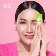 Viral Hwasahan Peel Off Mask by Ayu ting ting