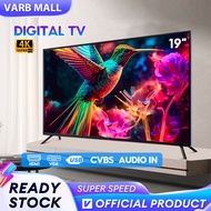 TV 19 inch Digital TV Murah 4K LED Television Support MYTV Ultra HD LED Dolby Sound