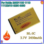 New BL 5C Battery 3.7v Rechargeable Li Ion Batteries BL5C 2450mAh for Nokia 2600 1100  2610 1110 111