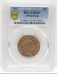 PCGS評級，MS63，香港1987年5元硬幣一枚