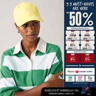 หมวก Levis® Mens Monogram Cap