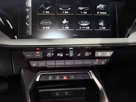 Front heating seat Update KIT For Audi A3 8Y