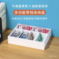 Coin Divider Money Box Money Storage Box Coin Cash Storage Box Cashier Money Box Banknote Drawer Coi