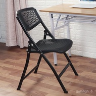 QQ💎Plastic Foldable Chair Student Dormitory Computer Chair Home Seat Simple Conference Office Chair Stool Armchair XV8T