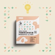 犬貓腸胃益生菌 (2g x20包) 活菌數高達75億  (犬貓適用)