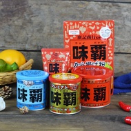 Japan Imported Weiba Weiba Soup Seasoning Hose 125g Japanese Style Weiba Soup Treasure Alternative C