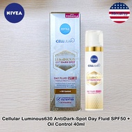NIVEA® Cellular Luminous630 AntiDark-Spot Day Fluid SPF50 + Oil Control 40ml นีเวีย ลูมินัส630 สปอตเ