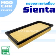 Air Filter Toyota Sienta (Toyota Sienta)