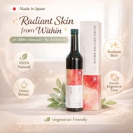 [GIFT] Ohomori Enzyme Diet Meal Replacement Drink