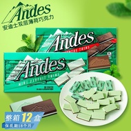 Ready Stock Fast Shipping Snacks Andes Andes Single Double Mint Milk Flavor Sandwich Chocolate Andes