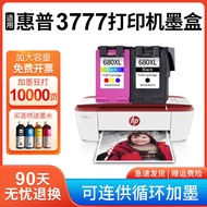Suitable for HP 3777 Ink Cartridge Large Capacity skjet 3777 Printer Ink Cartridge Black Color