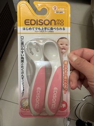 日本Edison愛迪生-嬰幼兒防滑學習餐具組&lt;附收納盒&gt;韓國製(湯叉組/湯匙+叉子)