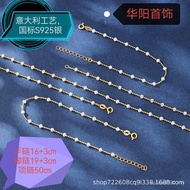 Fairy Strobe Colorful Gold Commuter Sterling Silver Influencer S925 Hot-selling Clavicle Chain Neckl