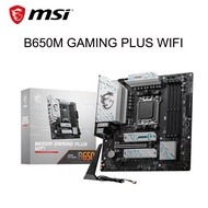 Msi B650m Gaming Plus Wifi Papan Induk Baharu Amd B650 Menyokong Ddr5 7200+mhz (oc) 192gb Amd Ryzen 
