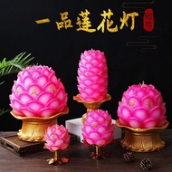 Yongcheng Wax Art Lotus Candle Butter Lamp Lotus Lamp Lotus Lamp Lotus Candle Lamp; Yongcheng Wax Ar