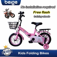 Beige 12/16 Inch Folding Bike Foldable Bicycle Cycling Mountain Bike Basikal Budak Bicycle Basikal