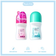GLAD2GLOW - G2G Silky Shave Deodorant Serum || Cool & Dry Deodorant Serum 45ml