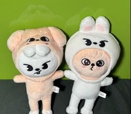 Straykids Skzoo puppym Leebit