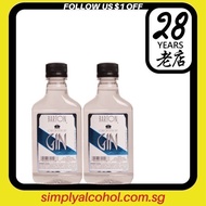 Barton Gin 37.5cl Twin Plastic Bottles w/o Gift Box