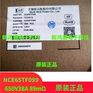 NCE65TF099 650V38A 89m Omega TO-220 65R099 Can Replace 6R099 65F6110 NCE65TF130 NCE65T180