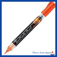 Pentel Dual Metallic Brush - Orange + Metallic Yellow XGFH-DF