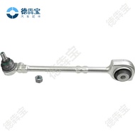Applicable to Mercedes-Benz C218 C218 X218 W212 S212 Control Arm Swing arm 2123301911