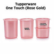 Tupperware One Touch (Rose Gold) (1 pc)