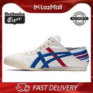 ONITSUKA TIGER MEXICO 66™ PARATY (สีขาว/ฟ้าอ่อน/สีแดง) รองเท้าผ้าใบแบบสวมลายทางสำหรับผู้ชายและผู้หญิงและคู่รัก TH6P4N-0142