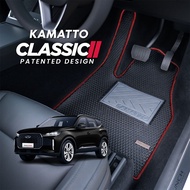 Kamatto Classic Chery Tiggo Cross Petrol (2025-Present) Car Floor Mat and Carpet
