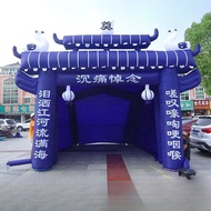 Inflatable Arch Can Be Used To Welcome Guests In The Funeral.