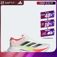 adidas วิ่ง รองเท้า Adizero Boston 12 ผู้หญิง สีขาว JQ2554