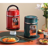 Oreas 🍱 1.9 Litre 304 stainless steel 3 layer thermos lunch box