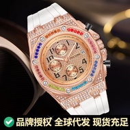 Wrist Watch Men's Sports Waterproof Quartz Watch Colored Diamond Multi-Function PINTIME Product Time