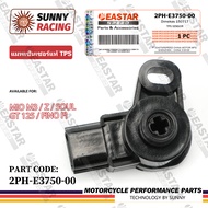 แมพเซ็นเซอร์ TPS ร์เซนเซอร์ Mio M3 Z S Soul GT 125 Fino FI