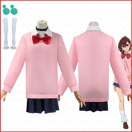 Dandadan Momo Ayase Uniform Skirt - Role Play Cosplay Costume
