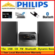 Philips BTM2310 Micro Music System FM Radio Hi-fi HiFi Bluetooth CD Player