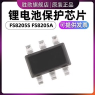 FS8205A 8205S FS8205A 8205A Lithium Battery Protection IC SOT23-6 Circuit Chip