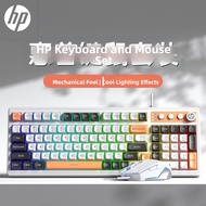 HP | Gaming Mechanical Feel Keyboard 98 Key Wired