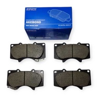 Front brake Pads Land Cruiser Prado 2013 1KD-FTV / 2015 1GD-FTV Akebono [AN-690WK]