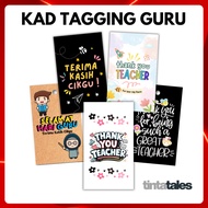 Hadiah hari guru Kad Penanda Buku islamic cute quotes Design Bookmark murah cantik cute