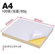 Liwu A4 Giấy Kraft Tự Dính In Hoa Văn Giấy A3 A5 Viết Nhãn Giấy Mờ Màu Nâu Phun Laser Mặt Sau Nhãn D