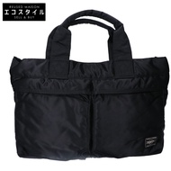 Porter 622-06995 油罐車手提袋 尼龍材質 [二手]