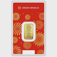 LUVENUS 2025 5 Gram Argor-Heraeus Lunar Series ”Limited Edition Year of the Snake" Gold Bar Purity 9