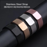 Stainless Steel Strap - Watch Strap 38mm,40mm,41mm & 42mm/44mm/45mm/49mm