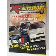 Xo Autosport Car Magazine Cefiro 2jzgte Impreza Gc8 Sti Gda V-Limited Lancer Evolution Colt Majalah 
