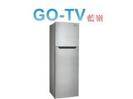[GO-TV] SAMPO聲寶 250L 定頻兩門冰箱(SR-B25G) 限區配送