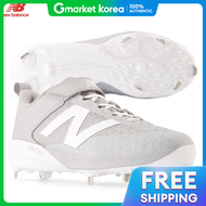 New Balance | รองเทาเบสบอล New Balance Fuelcell L4040 TG8 แบบไรรอยตอ รน Zingspike สเทา