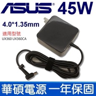 ASUS Square 45W 33W Transformer