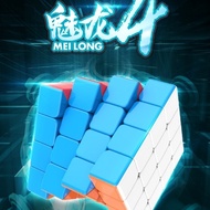 Cube 4x4 Moyu Meilong Stickerless Original Cube Puzzle Card