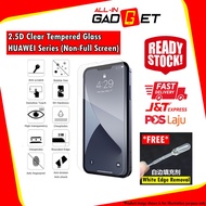 Huawei P30 P20 Pro/P20 Non Full Screen Tempered Glass Screen Protector